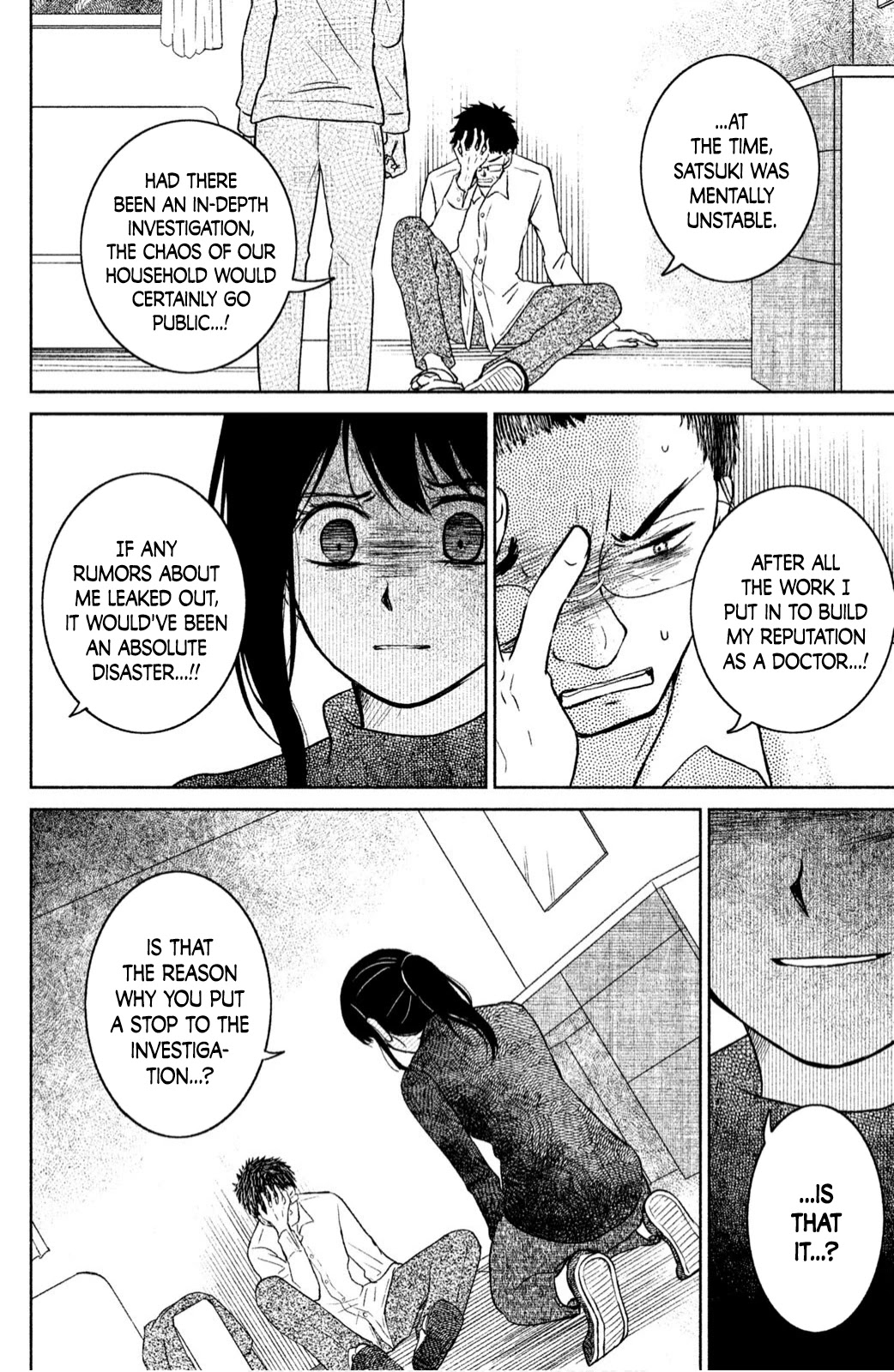 Mitarai-ke, Enjou suru Chapter 21 page 36 - Chapter 21: A Turn for the Worse
