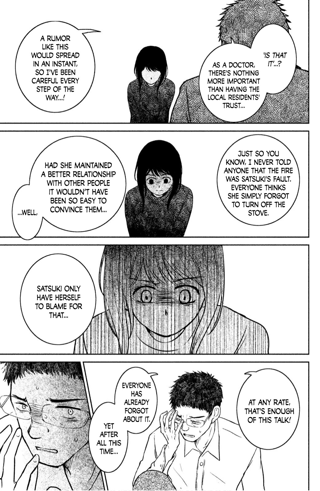 Mitarai-ke, Enjou suru Chapter 21 page 37 - Chapter 21: A Turn for the Worse