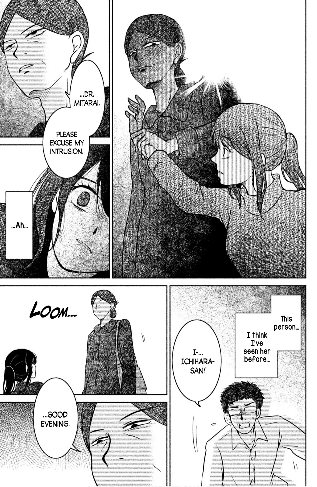 Mitarai-ke, Enjou suru Chapter 21 page 39 - Chapter 21: A Turn for the Worse