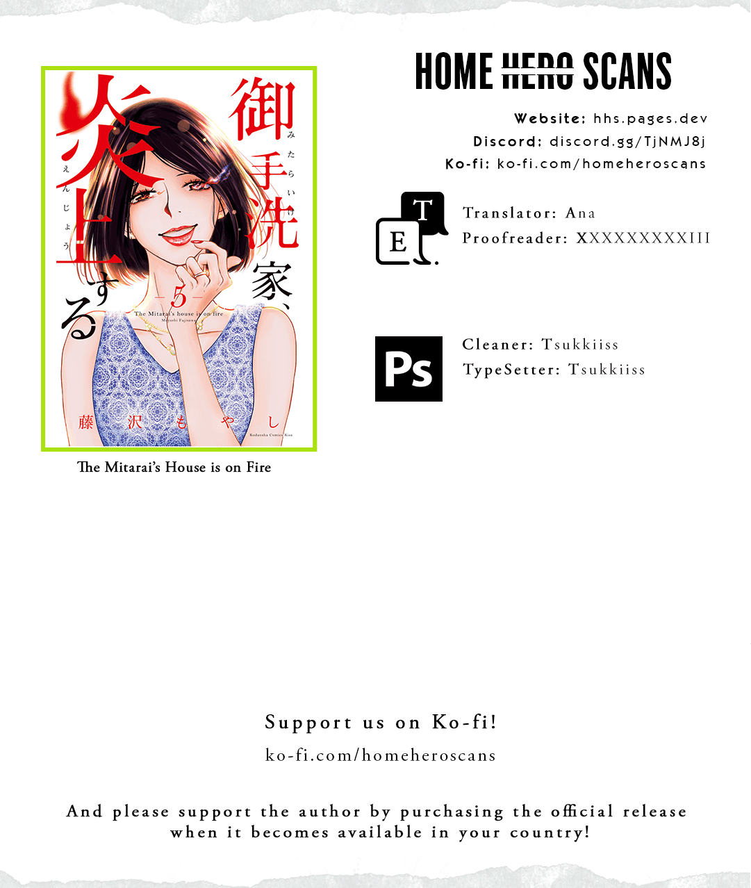 Mitarai-ke, Enjou suru Chapter 21 page 41 - Chapter 21: A Turn for the Worse