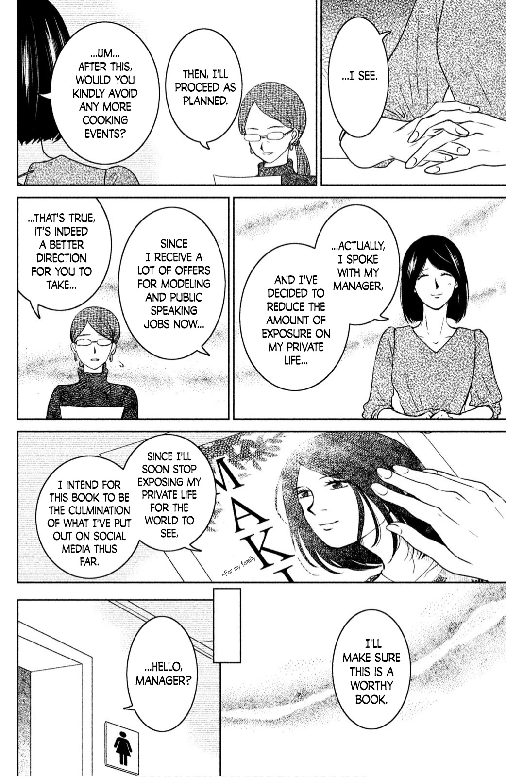 Mitarai-ke, Enjou suru Chapter 22 page 10 - Chapter 22: Key Change