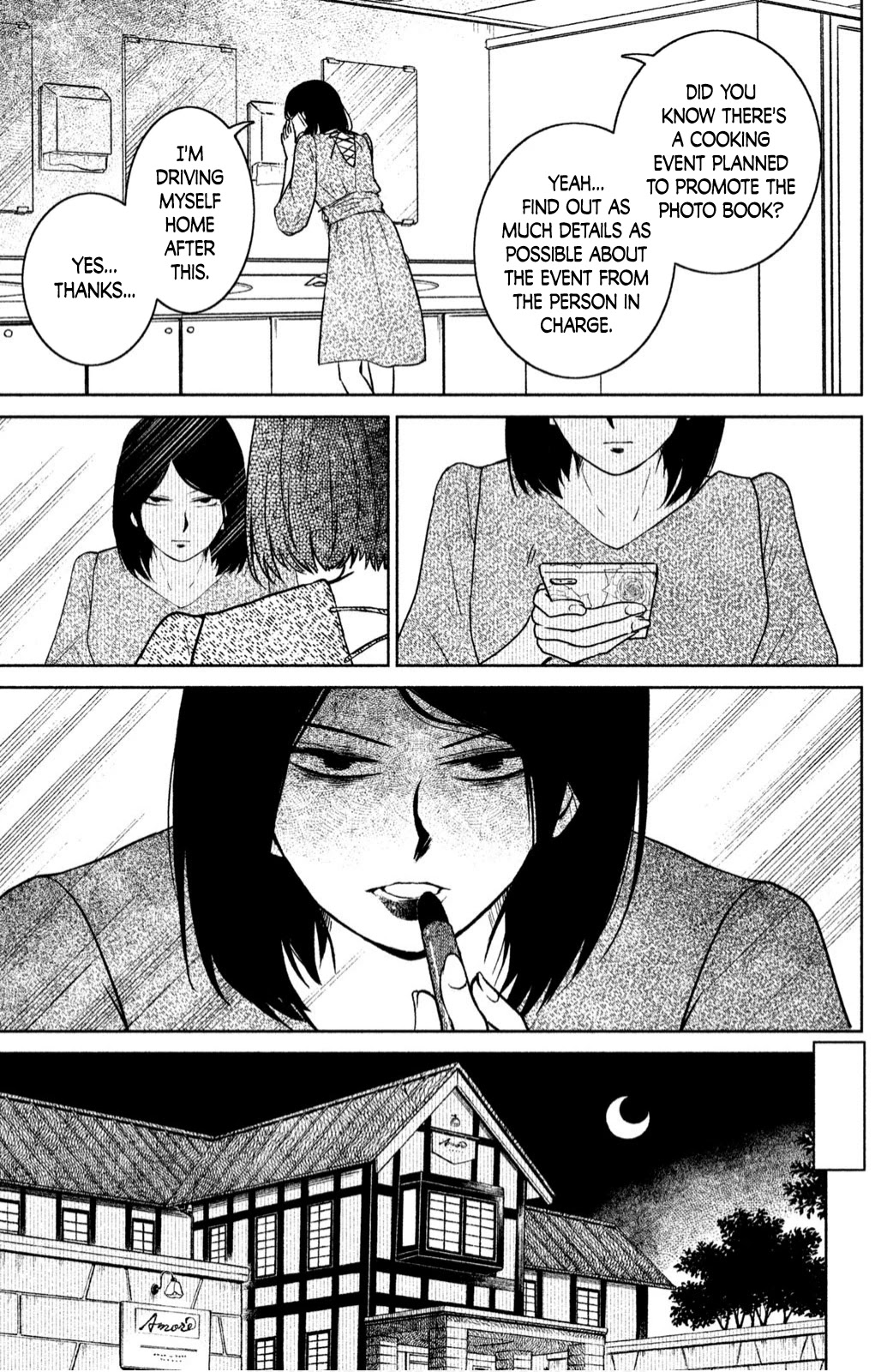 Mitarai-ke, Enjou suru Chapter 22 page 11 - Chapter 22: Key Change