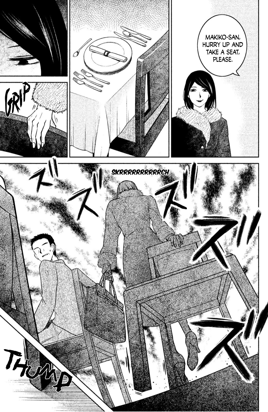 Mitarai-ke, Enjou suru Chapter 22 page 13 - Chapter 22: Key Change