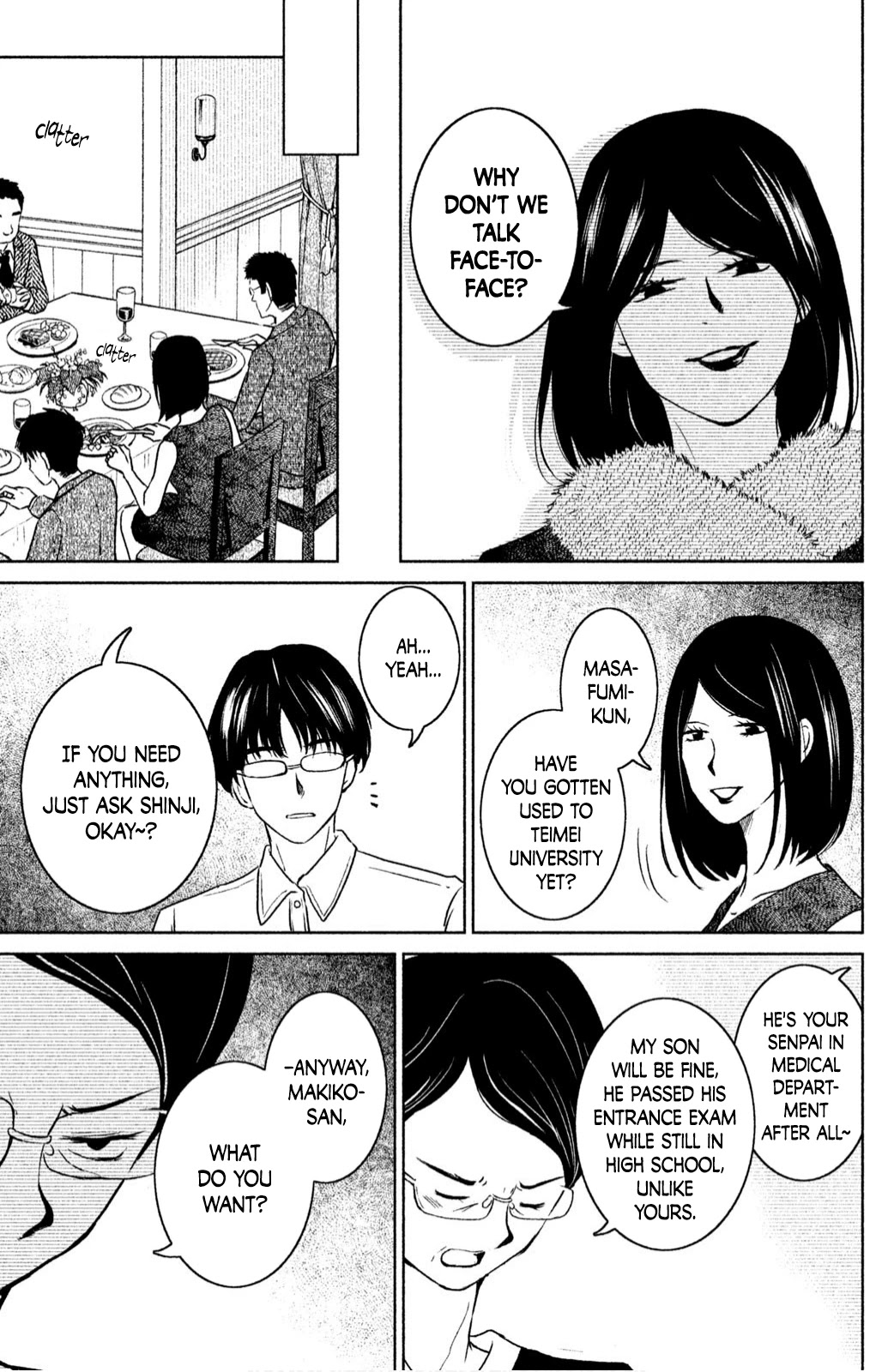 Mitarai-ke, Enjou suru Chapter 22 page 15 - Chapter 22: Key Change