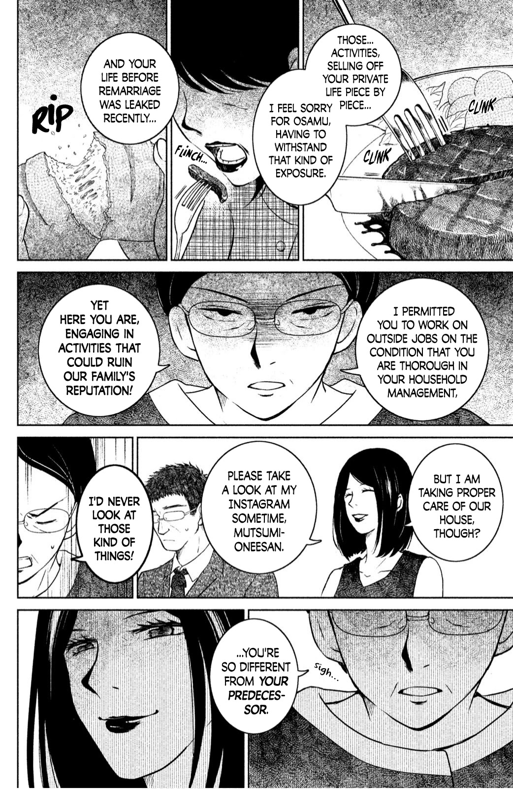 Mitarai-ke, Enjou suru Chapter 22 page 16 - Chapter 22: Key Change