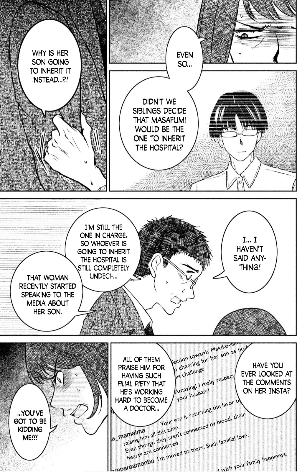 Mitarai-ke, Enjou suru Chapter 22 page 21 - Chapter 22: Key Change
