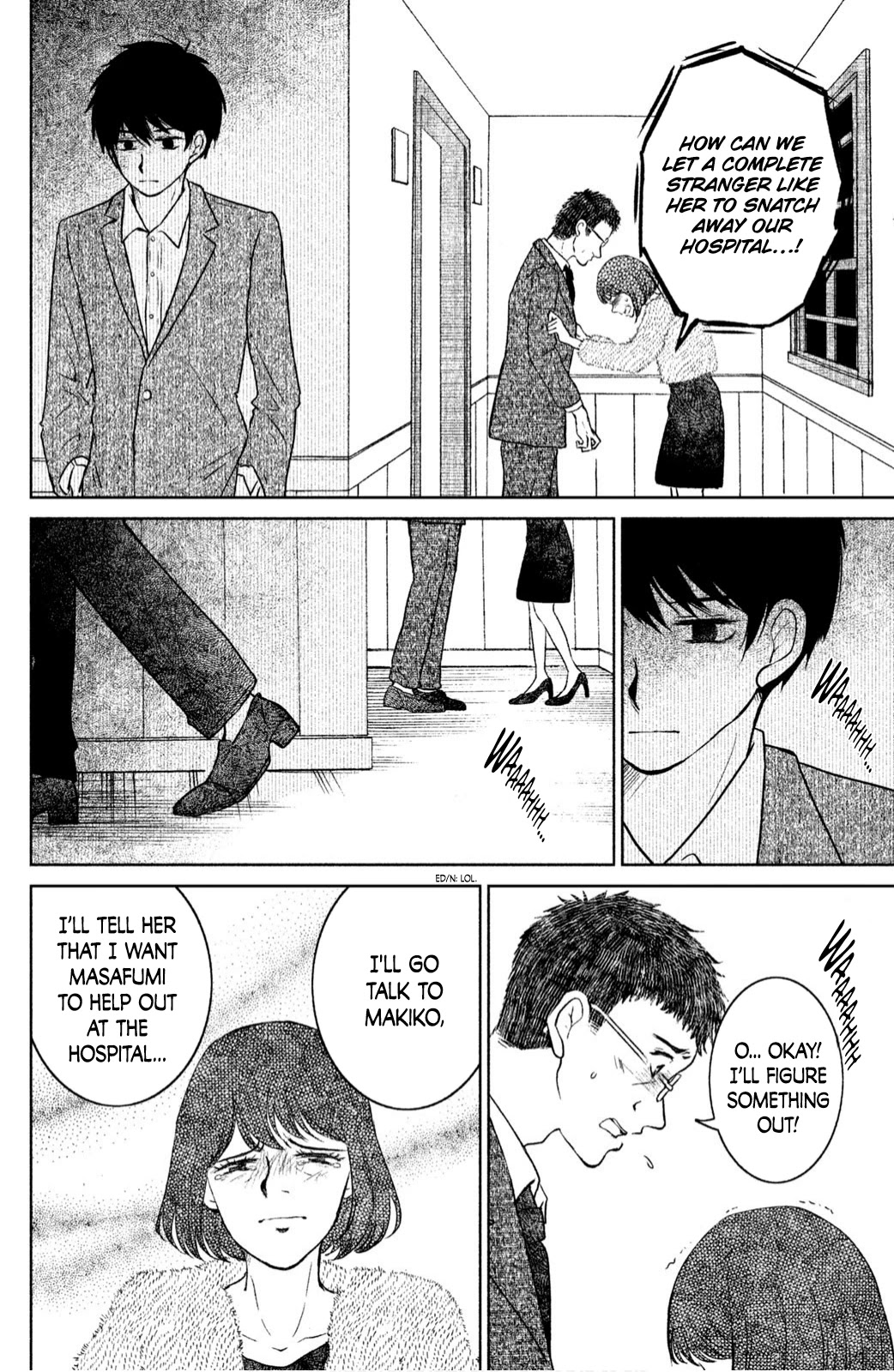 Mitarai-ke, Enjou suru Chapter 22 page 22 - Chapter 22: Key Change