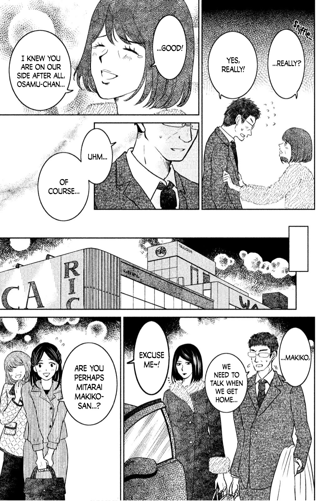Mitarai-ke, Enjou suru Chapter 22 page 23 - Chapter 22: Key Change