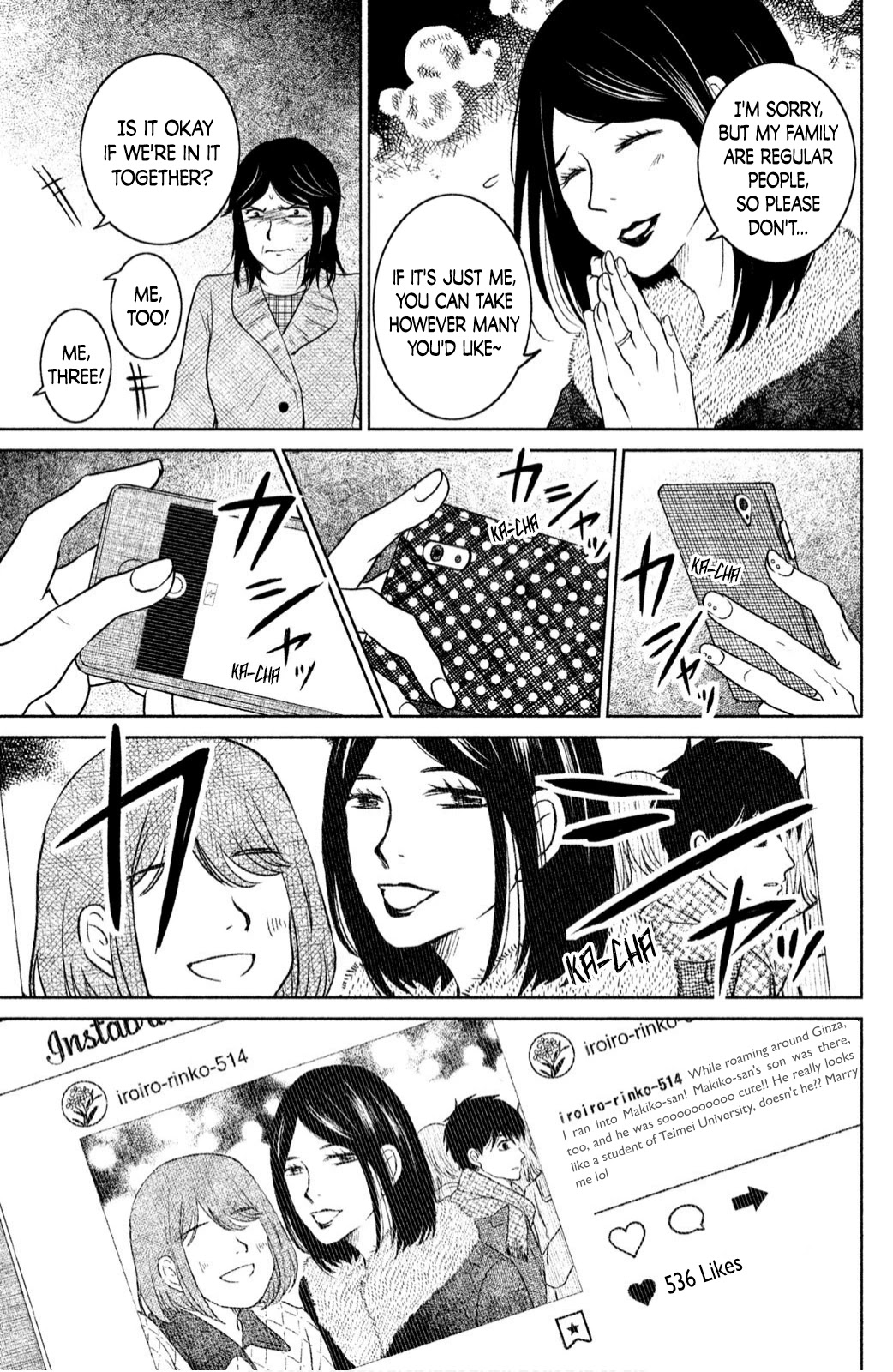 Mitarai-ke, Enjou suru Chapter 22 page 25 - Chapter 22: Key Change