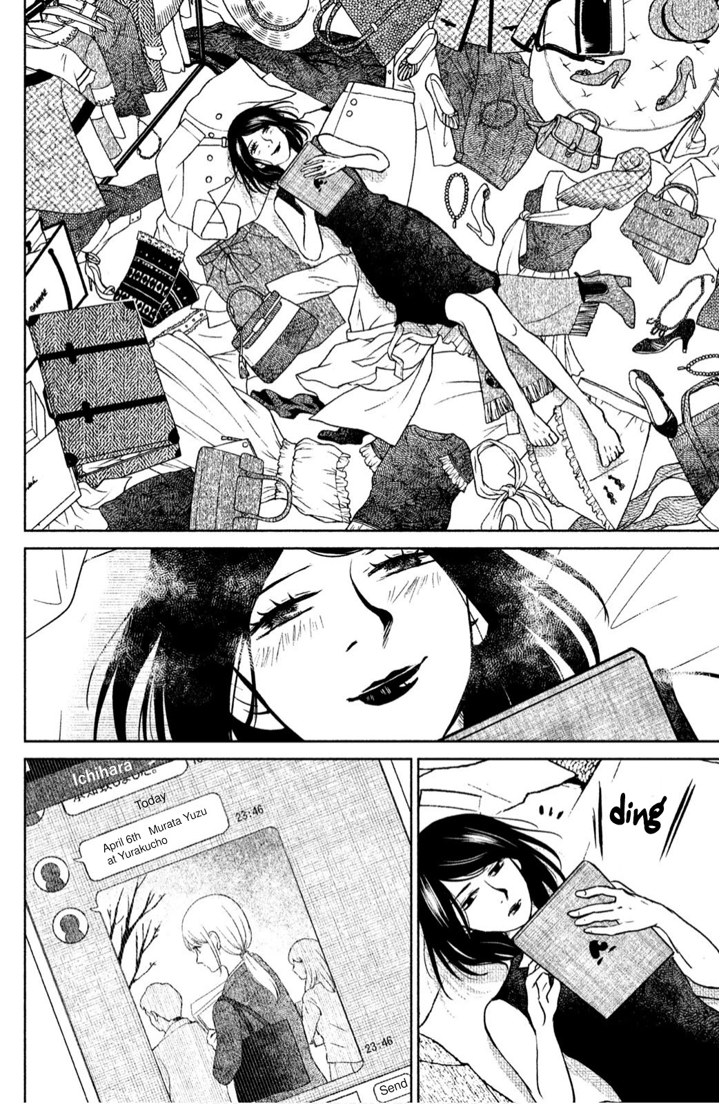 Mitarai-ke, Enjou suru Chapter 22 page 26 - Chapter 22: Key Change