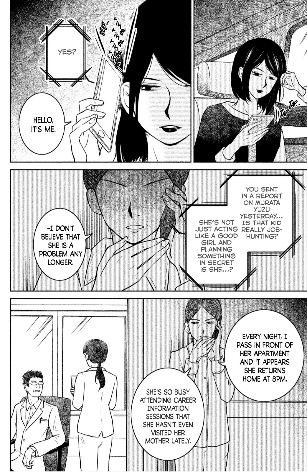 Mitarai-ke, Enjou suru Chapter 22 page 32 - Chapter 22: Key Change