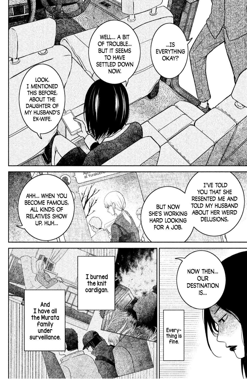 Mitarai-ke, Enjou suru Chapter 22 page 34 - Chapter 22: Key Change