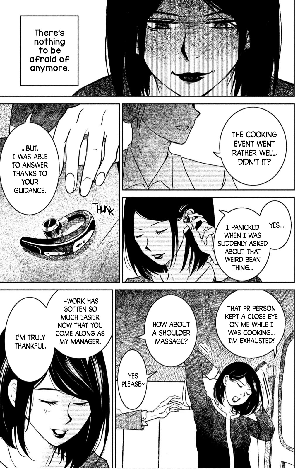 Mitarai-ke, Enjou suru Chapter 22 page 35 - Chapter 22: Key Change