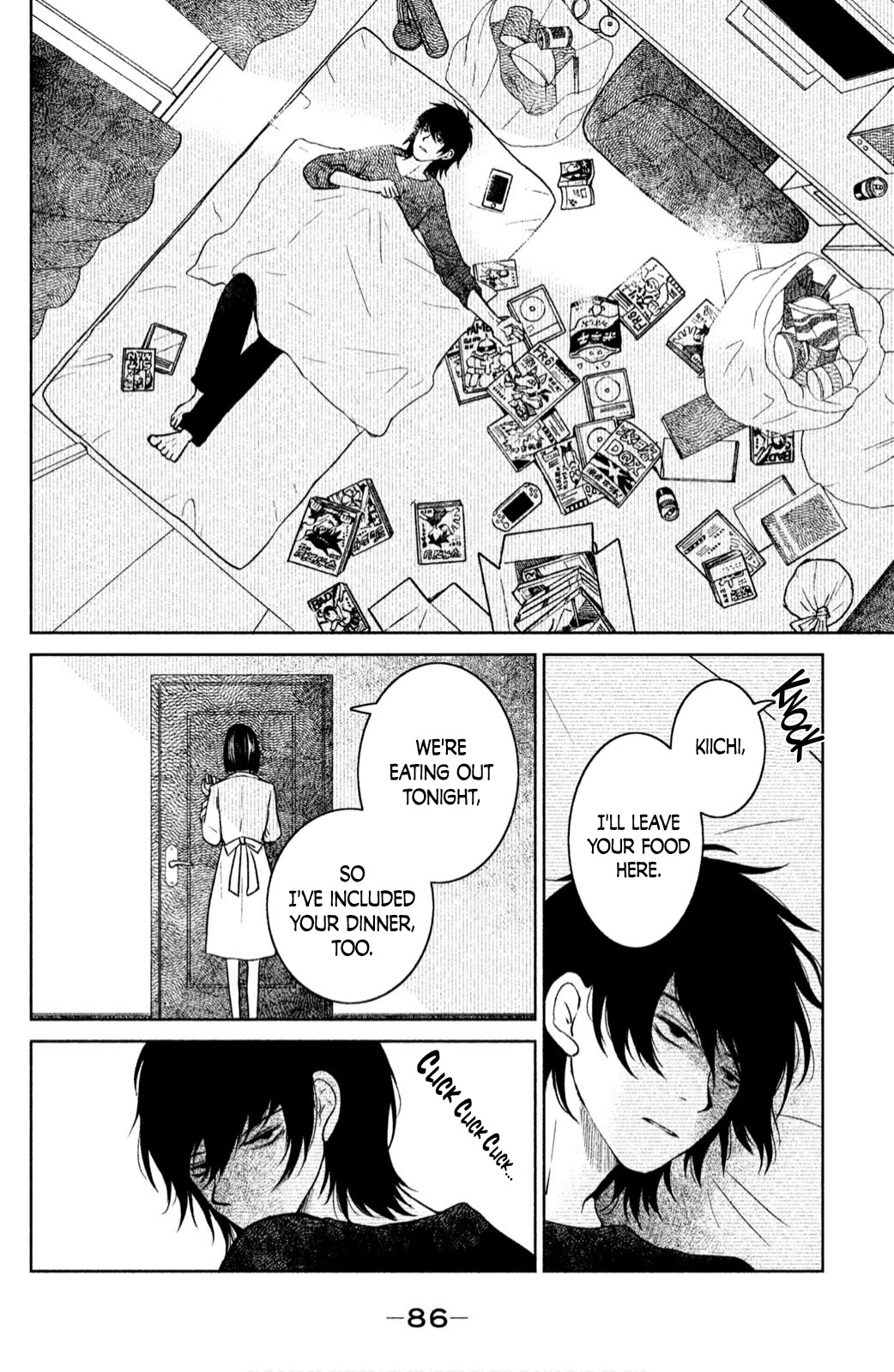 Mitarai-ke, Enjou suru Chapter 22 page 4 - Chapter 22: Key Change