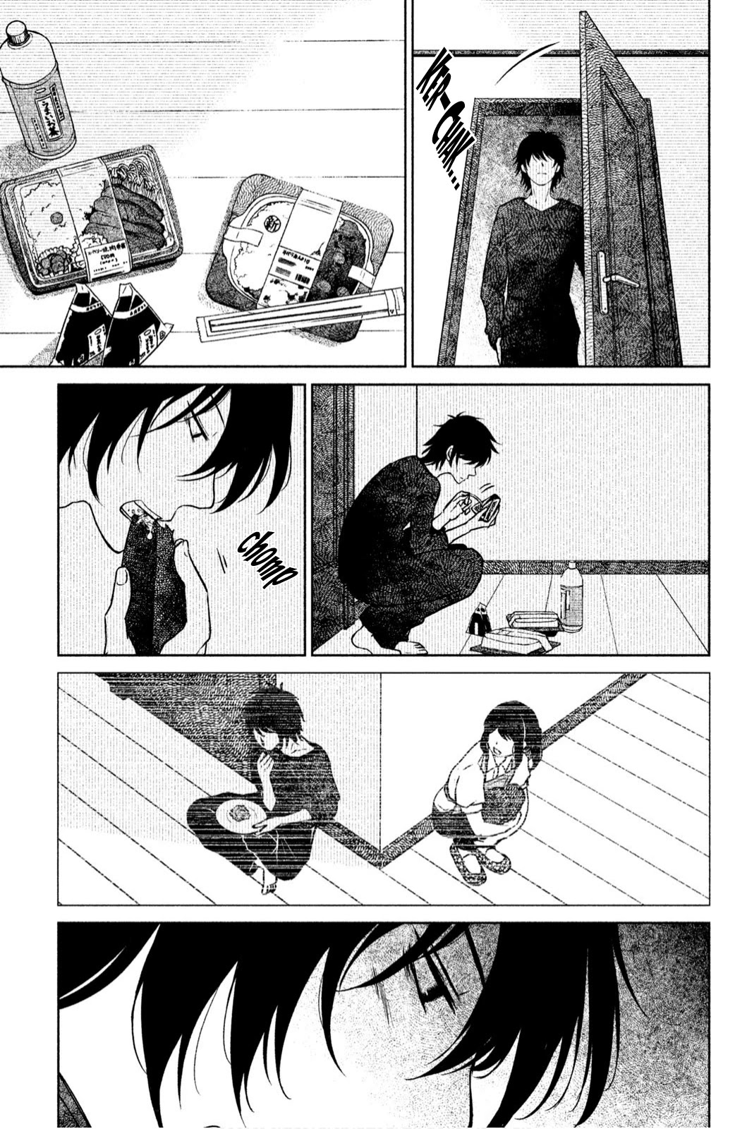 Mitarai-ke, Enjou suru Chapter 22 page 5 - Chapter 22: Key Change