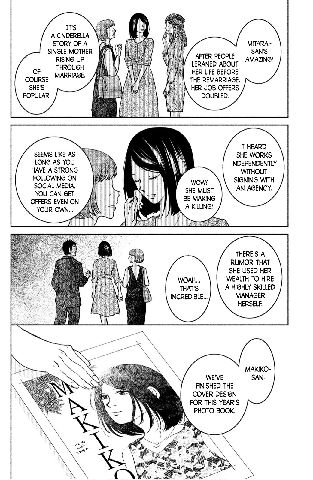 Mitarai-ke, Enjou suru Chapter 22 page 8 - Chapter 22: Key Change