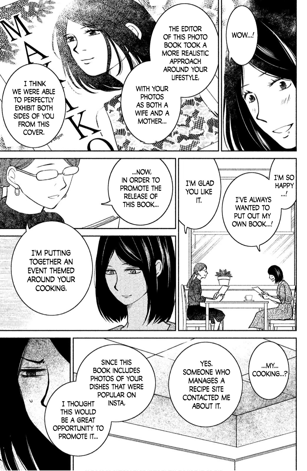 Mitarai-ke, Enjou suru Chapter 22 page 9 - Chapter 22: Key Change