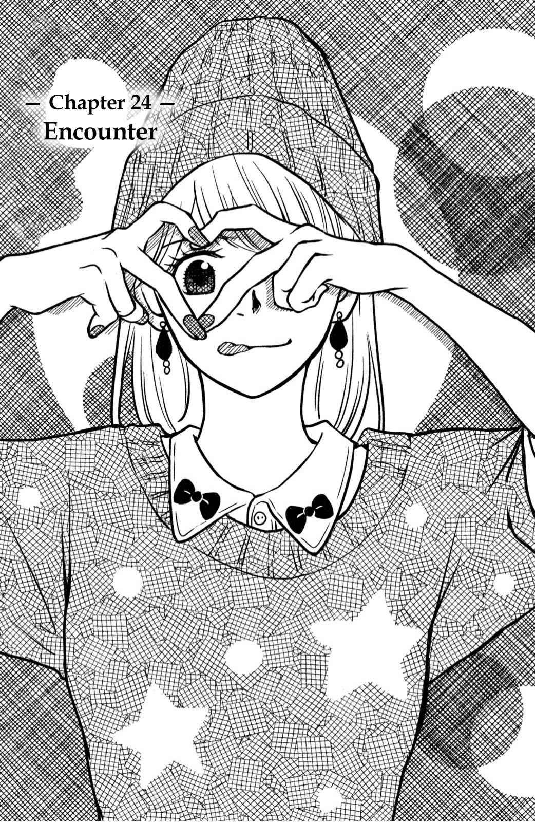 Mitarai-ke, Enjou suru Chapter 24 page 1 - Chapter 24: Encounter