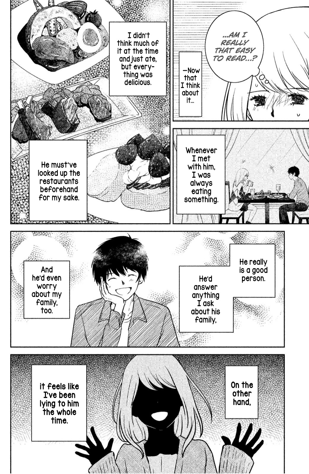 Mitarai-ke, Enjou suru Chapter 24 page 12 - Chapter 24: Encounter