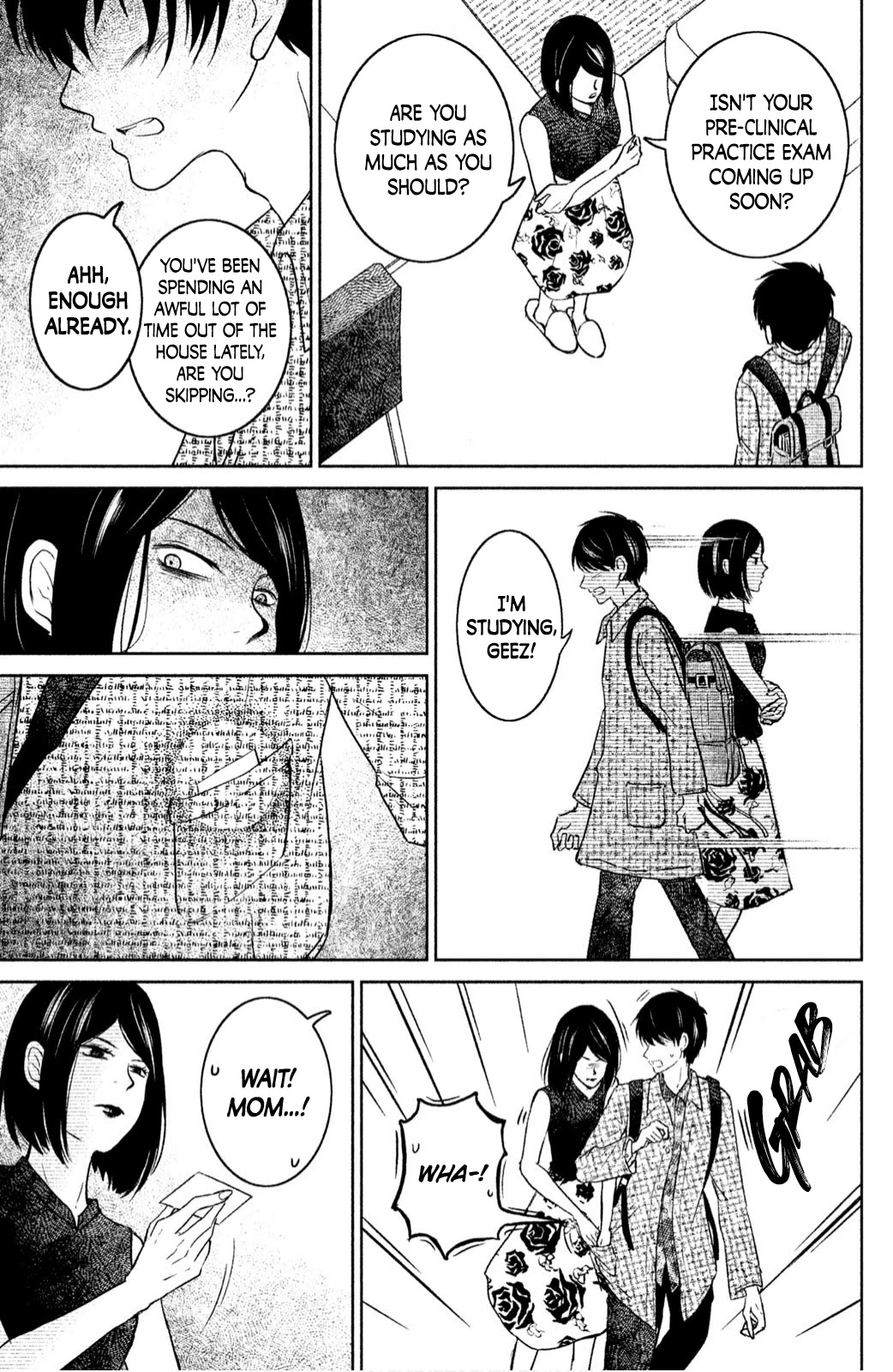Mitarai-ke, Enjou suru Chapter 24 page 17 - Chapter 24: Encounter