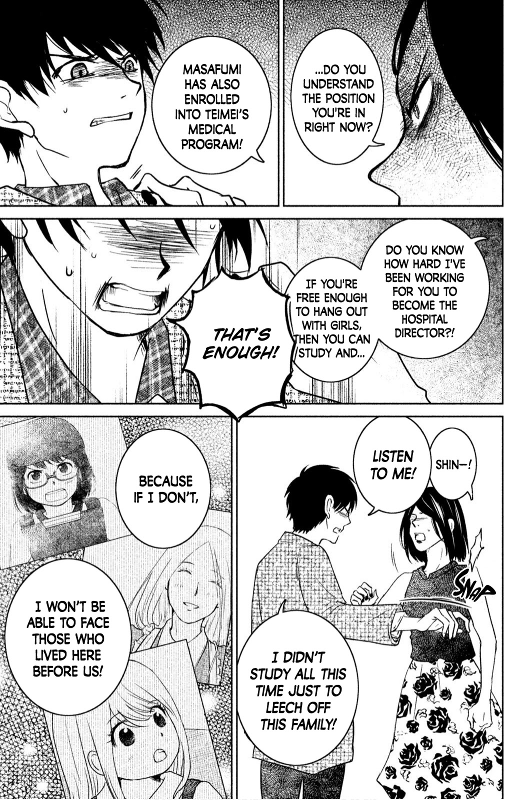 Mitarai-ke, Enjou suru Chapter 24 page 19 - Chapter 24: Encounter