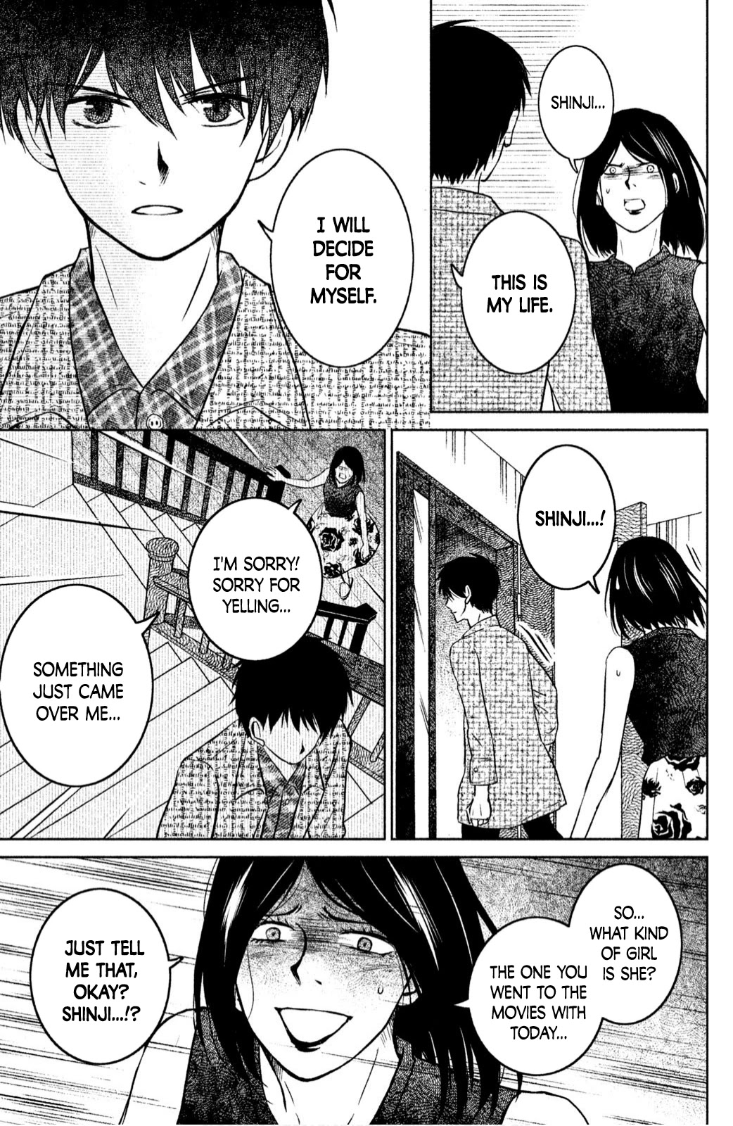 Mitarai-ke, Enjou suru Chapter 24 page 21 - Chapter 24: Encounter