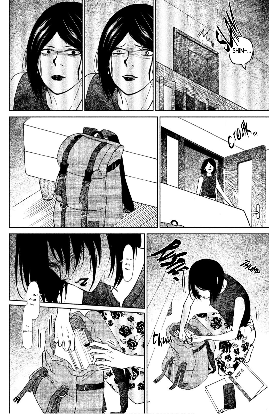 Mitarai-ke, Enjou suru Chapter 24 page 22 - Chapter 24: Encounter