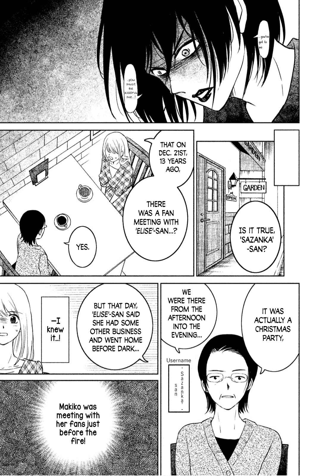 Mitarai-ke, Enjou suru Chapter 24 page 23 - Chapter 24: Encounter