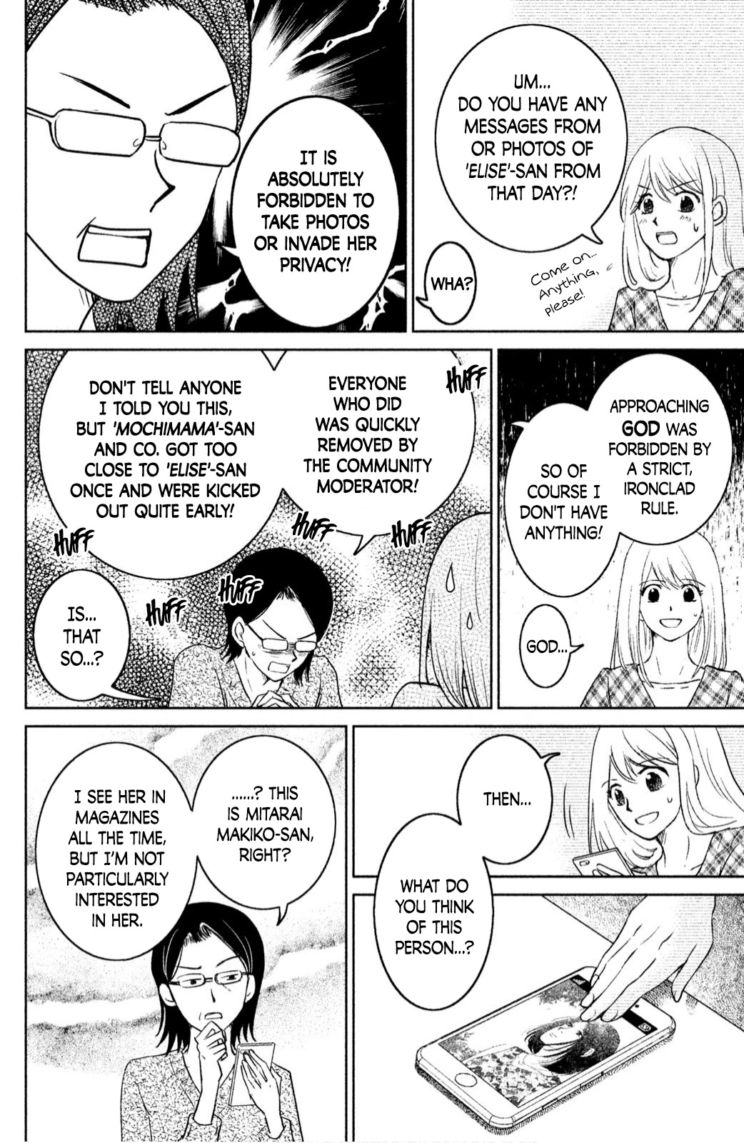 Mitarai-ke, Enjou suru Chapter 24 page 24 - Chapter 24: Encounter