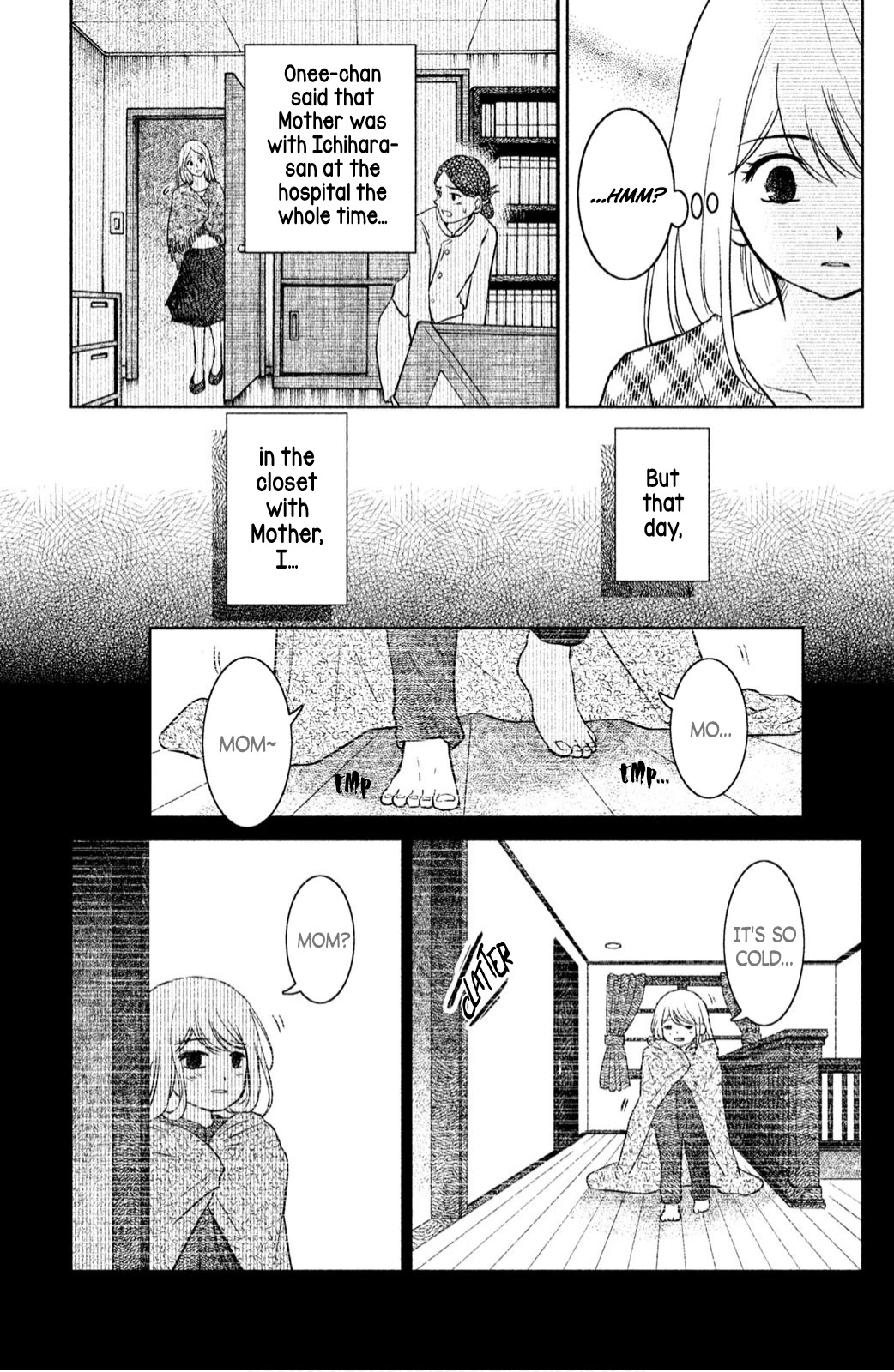 Mitarai-ke, Enjou suru Chapter 24 page 27 - Chapter 24: Encounter