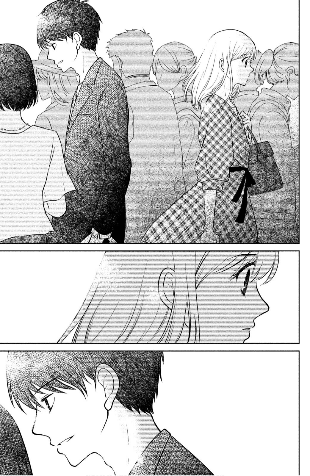 Mitarai-ke, Enjou suru Chapter 24 page 29 - Chapter 24: Encounter