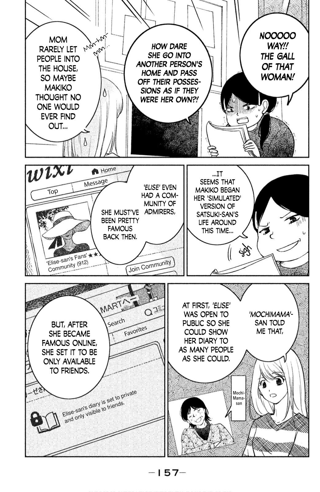 Mitarai-ke, Enjou suru Chapter 24 page 3 - Chapter 24: Encounter