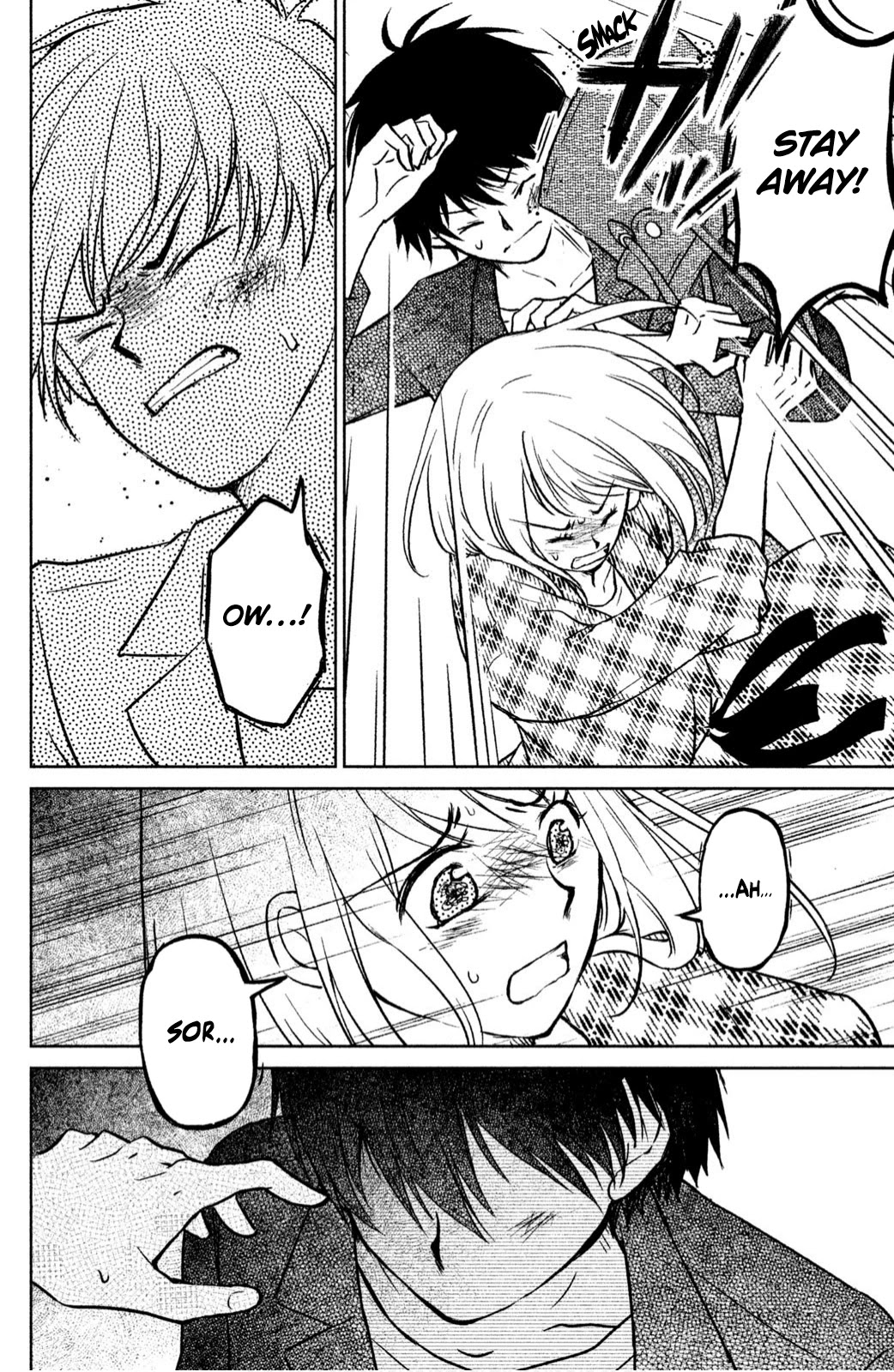 Mitarai-ke, Enjou suru Chapter 24 page 34 - Chapter 24: Encounter