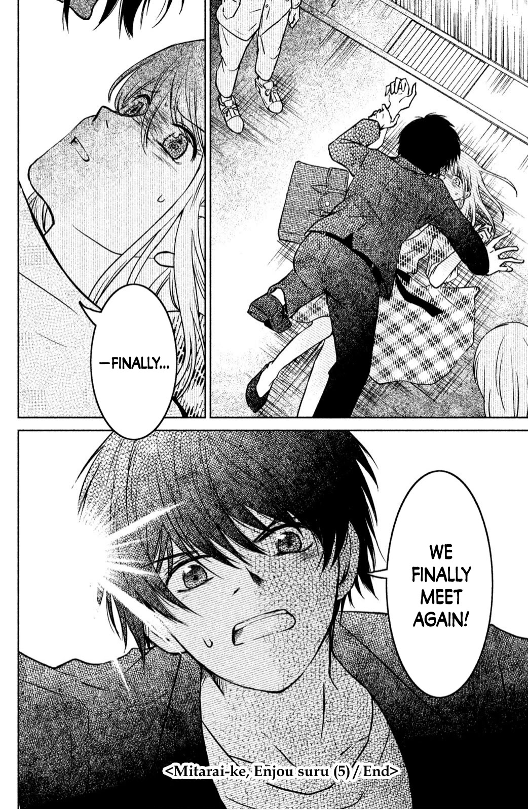 Mitarai-ke, Enjou suru Chapter 24 page 36 - Chapter 24: Encounter