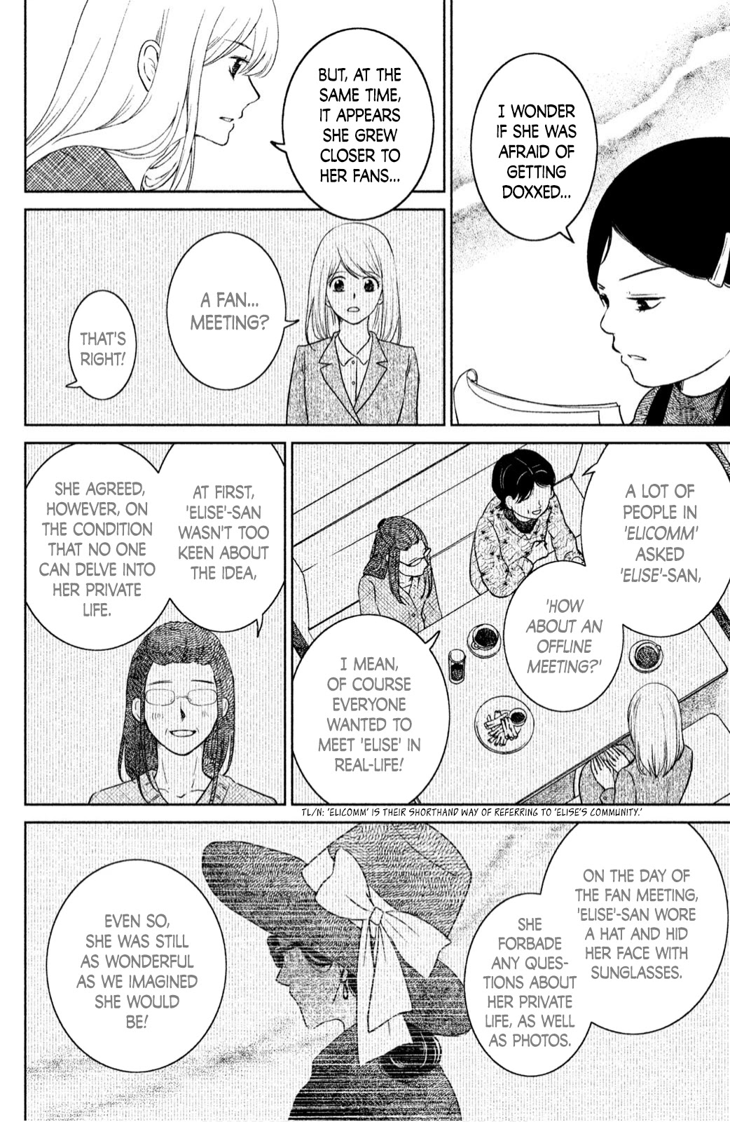 Mitarai-ke, Enjou suru Chapter 24 page 4 - Chapter 24: Encounter