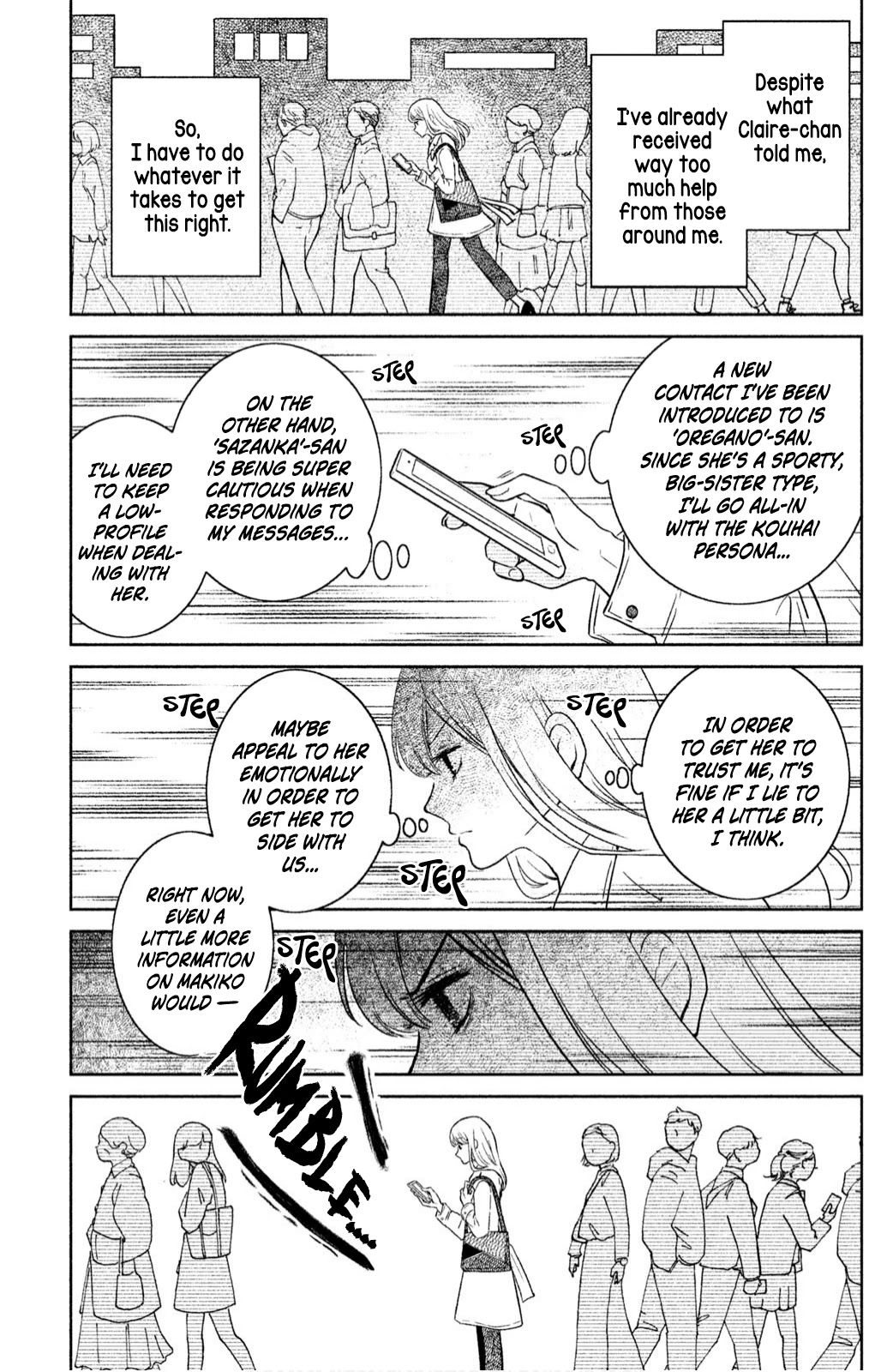Mitarai-ke, Enjou suru Chapter 24 page 9 - Chapter 24: Encounter