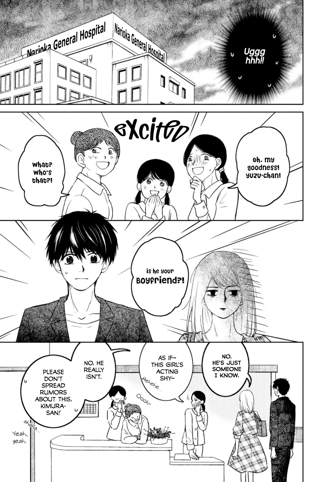 Mitarai-ke, Enjou suru Chapter 25 page 11 - Chapter 25: Instantaneous Destruction
