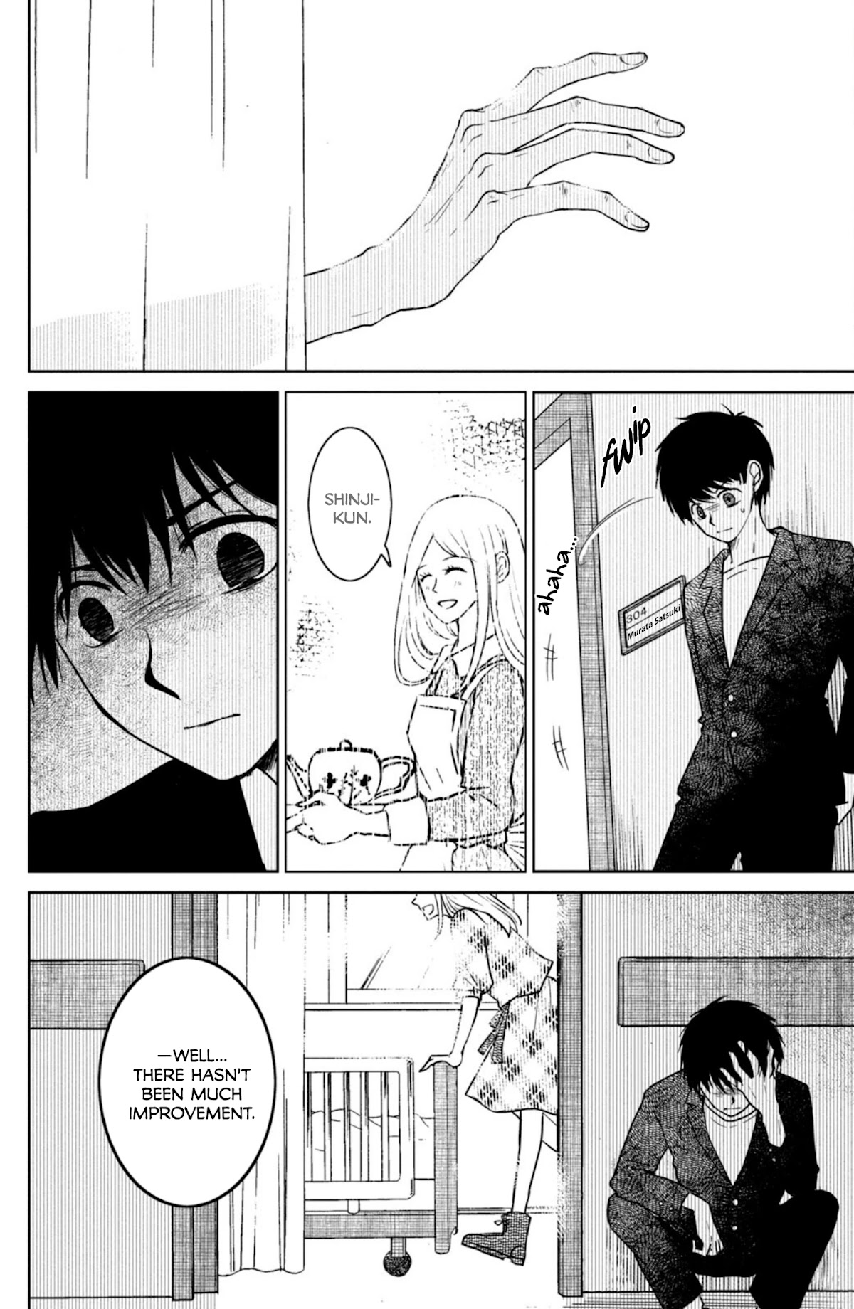 Mitarai-ke, Enjou suru Chapter 25 page 14 - Chapter 25: Instantaneous Destruction