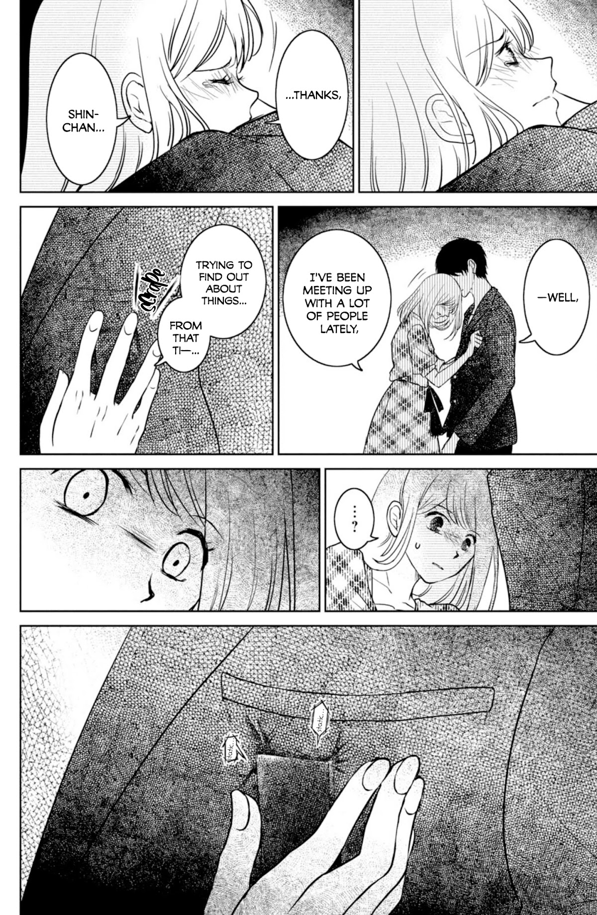 Mitarai-ke, Enjou suru Chapter 25 page 24 - Chapter 25: Instantaneous Destruction