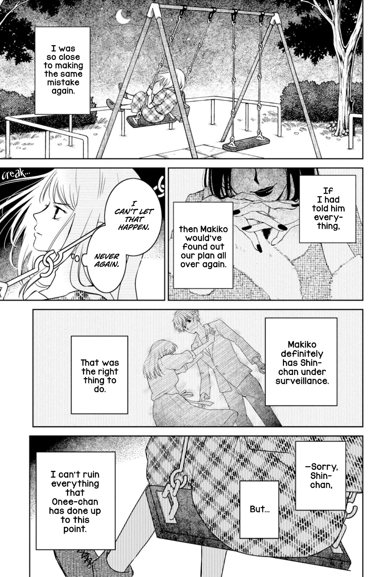 Mitarai-ke, Enjou suru Chapter 25 page 35 - Chapter 25: Instantaneous Destruction