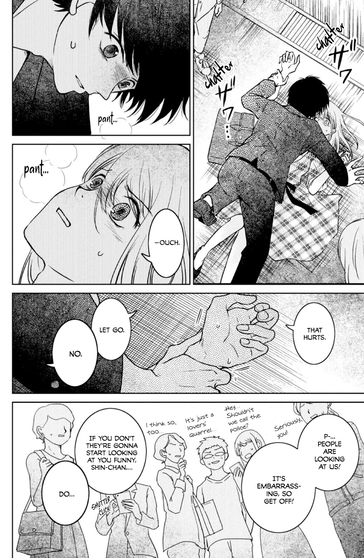 Mitarai-ke, Enjou suru Chapter 25 page 4 - Chapter 25: Instantaneous Destruction
