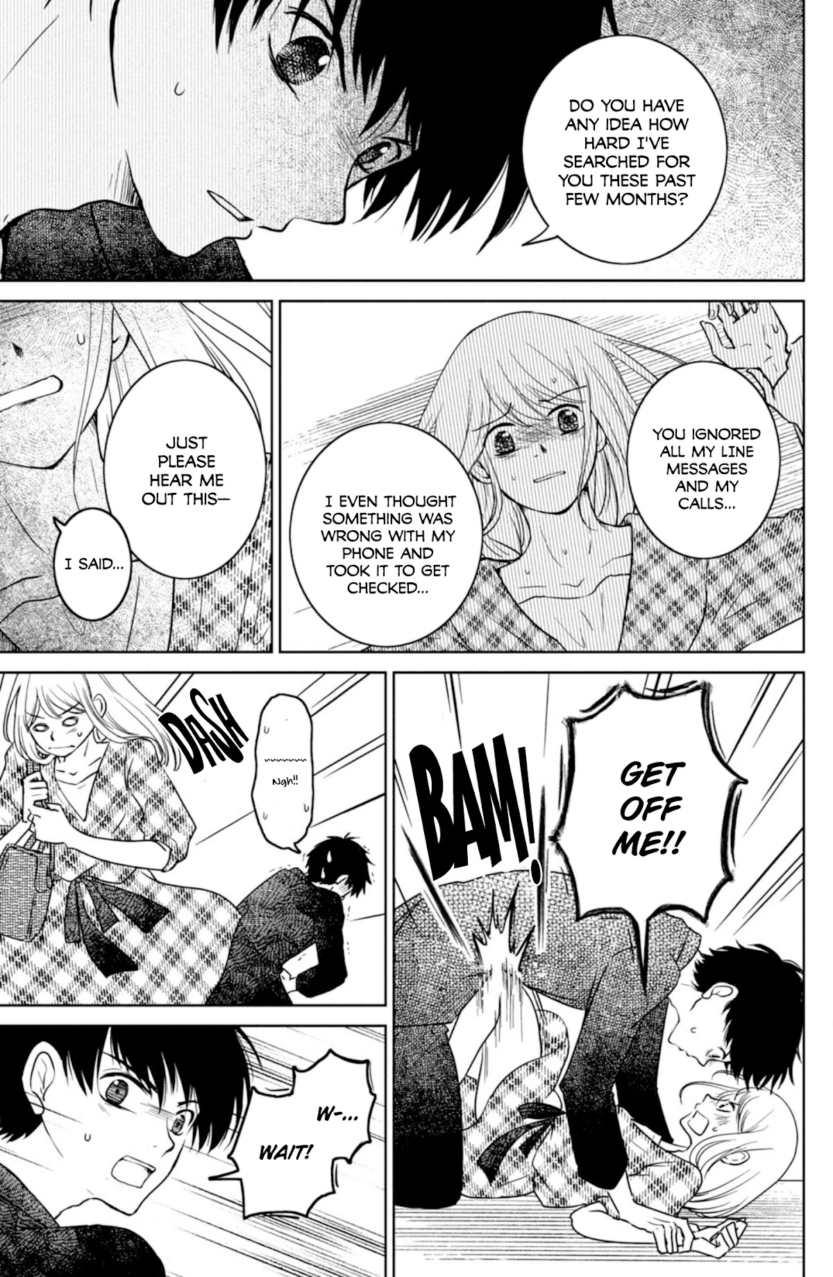 Mitarai-ke, Enjou suru Chapter 25 page 5 - Chapter 25: Instantaneous Destruction