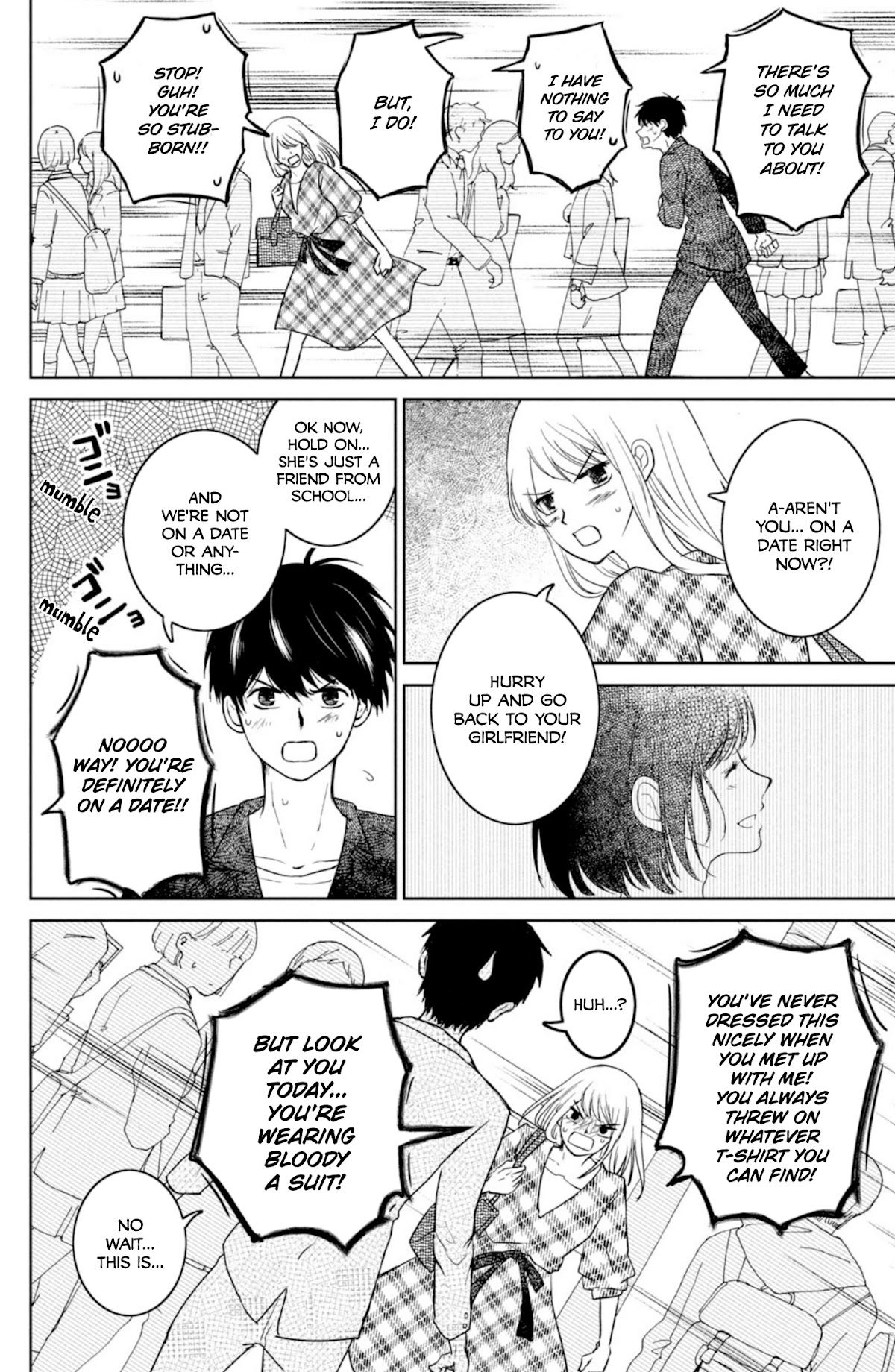 Mitarai-ke, Enjou suru Chapter 25 page 6 - Chapter 25: Instantaneous Destruction