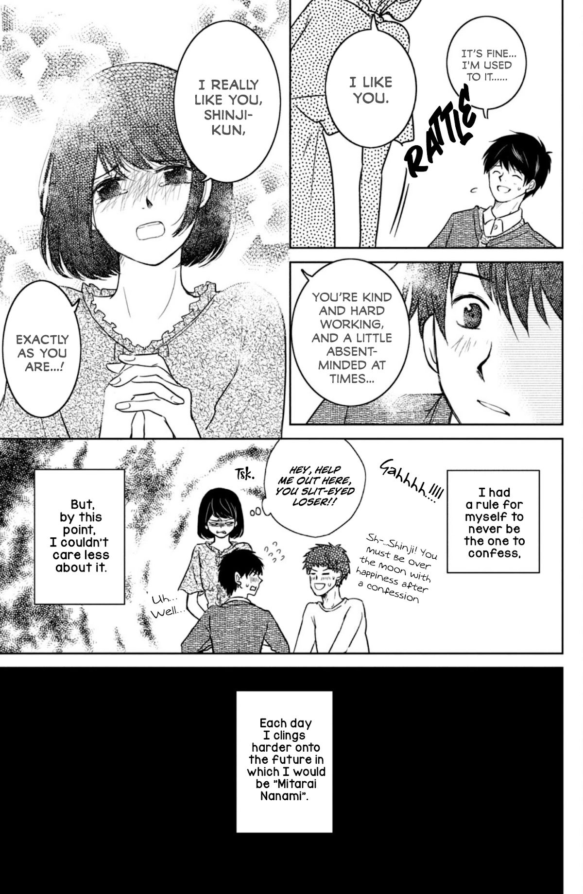 Mitarai-ke, Enjou suru Chapter 26 page 10 - Chapter 26: Innocent Egoism