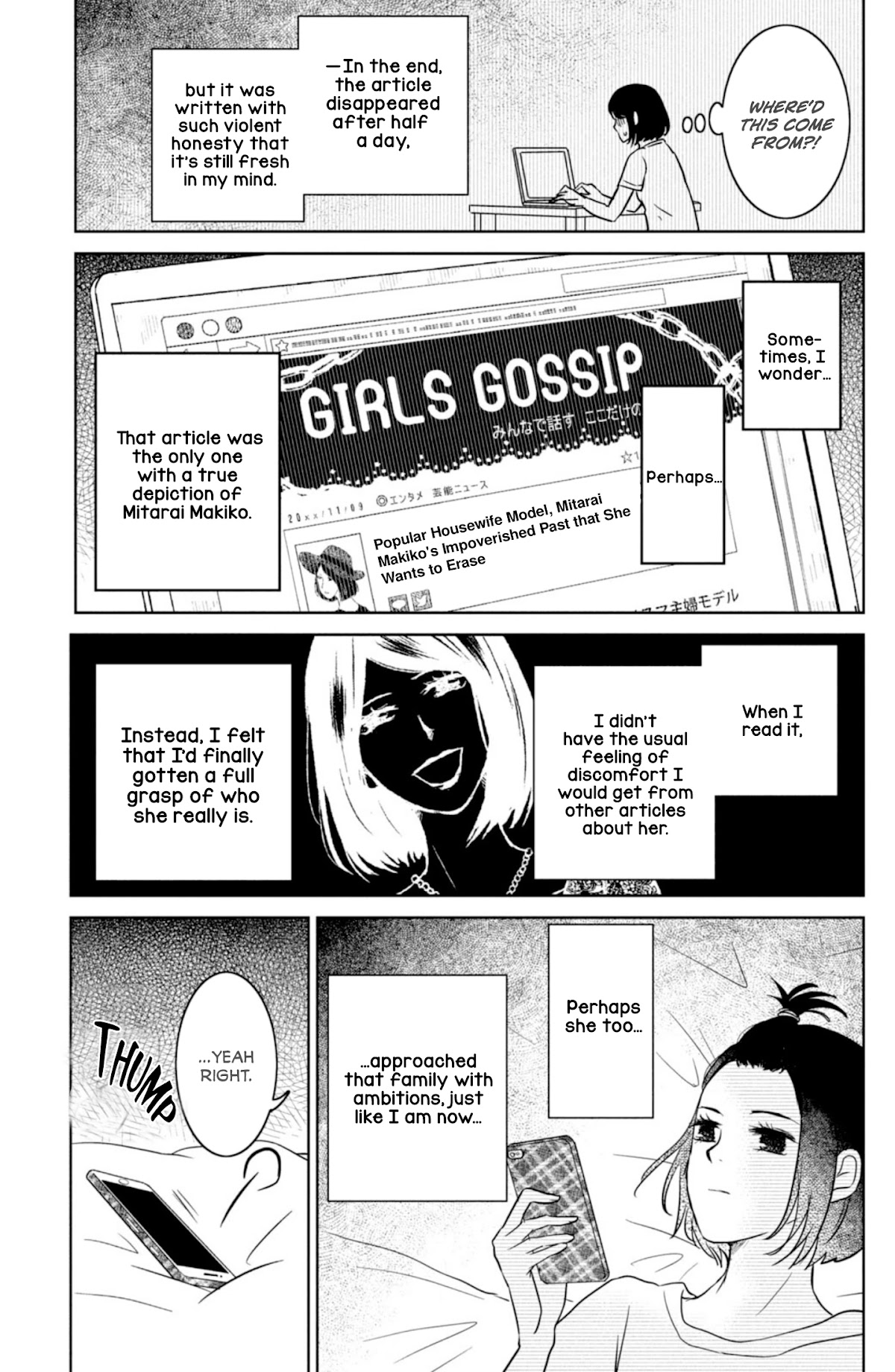 Mitarai-ke, Enjou suru Chapter 26 page 14 - Chapter 26: Innocent Egoism