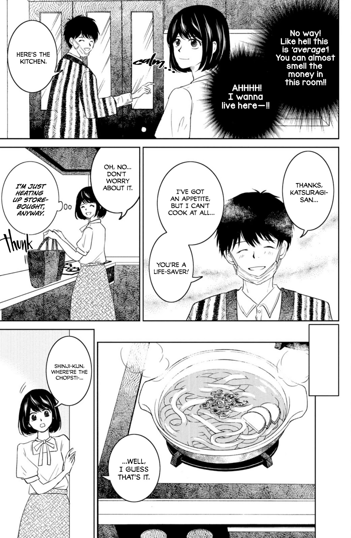 Mitarai-ke, Enjou suru Chapter 26 page 18 - Chapter 26: Innocent Egoism