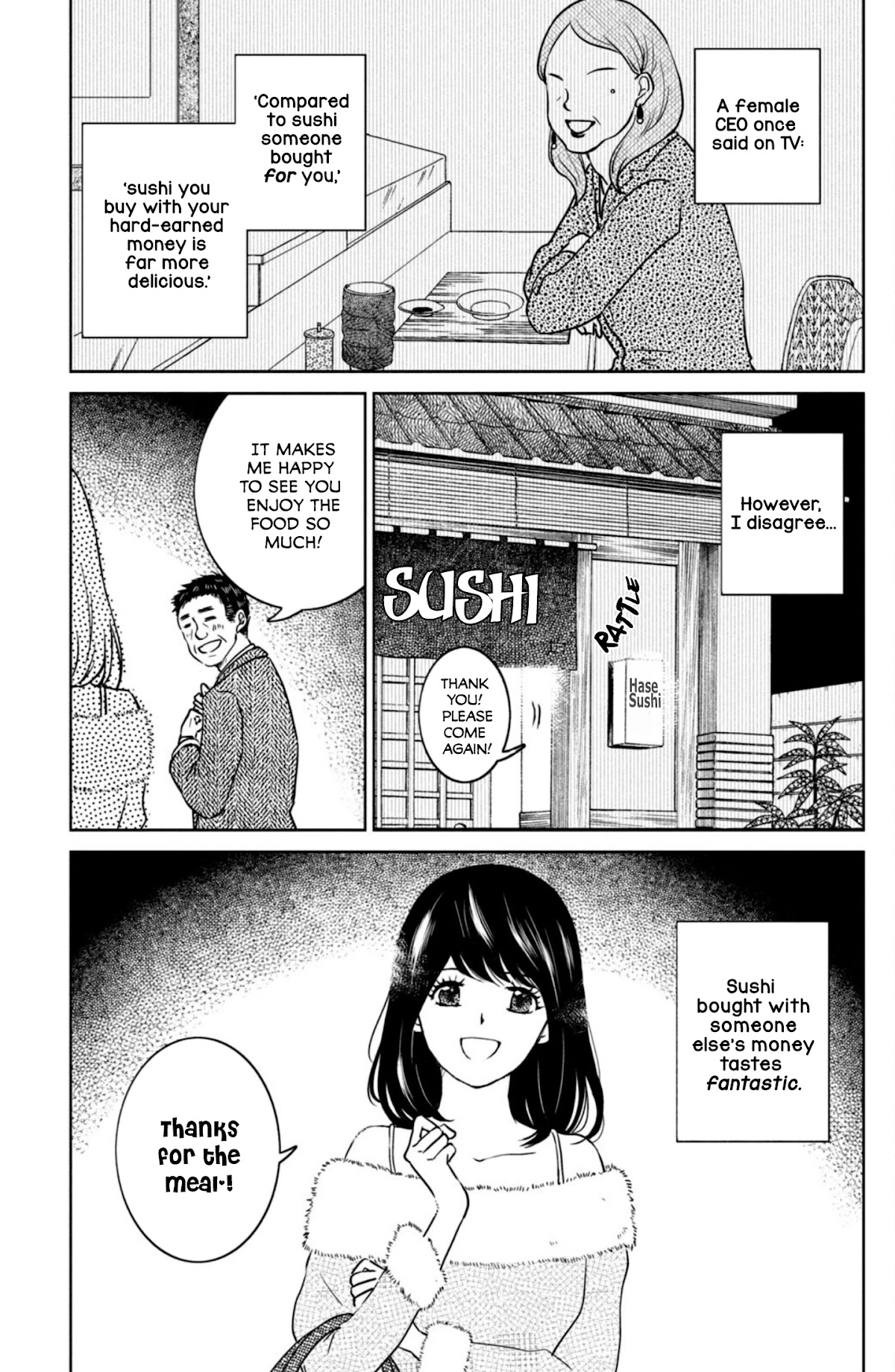 Mitarai-ke, Enjou suru Chapter 26 page 2 - Chapter 26: Innocent Egoism