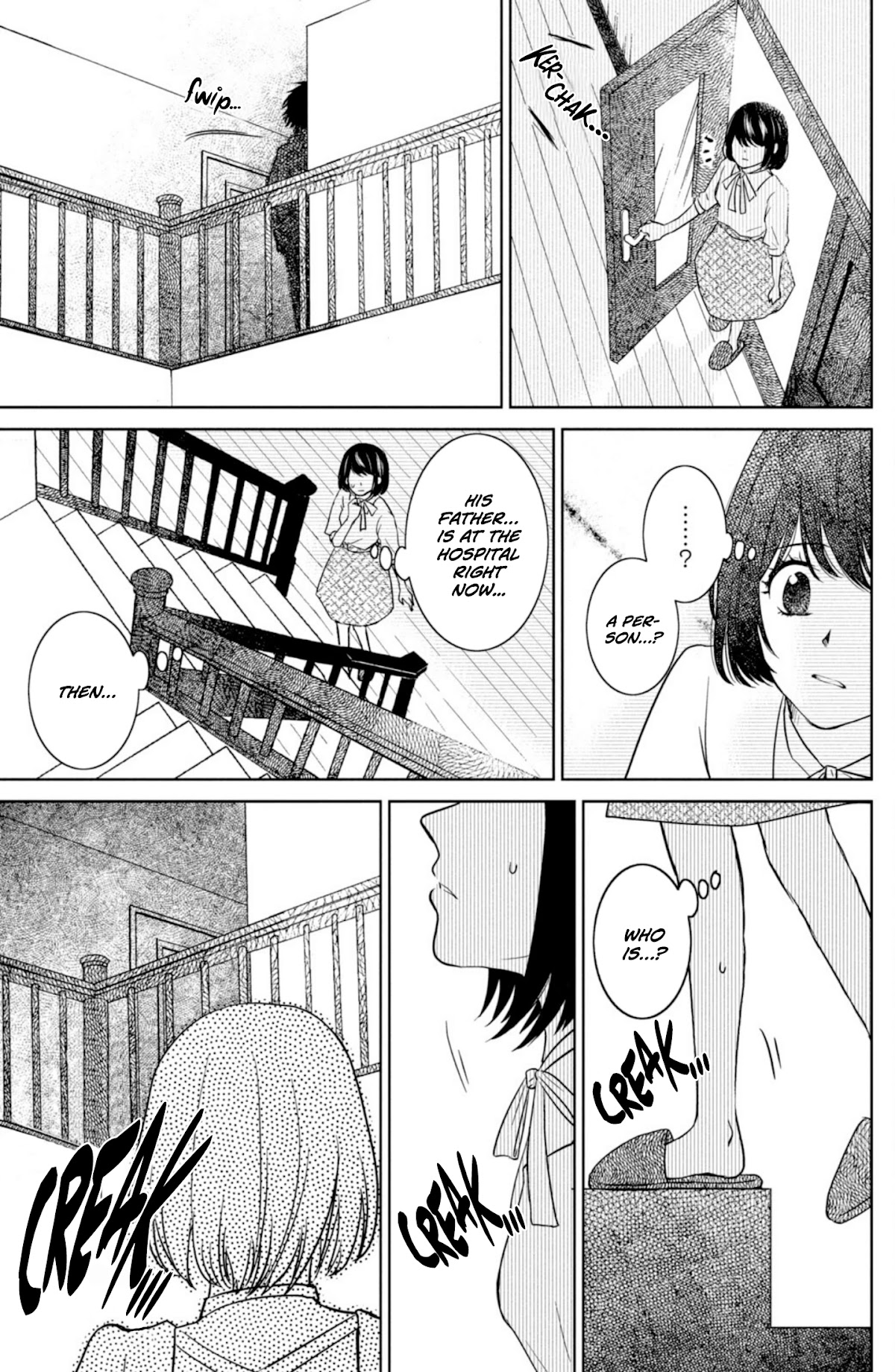 Mitarai-ke, Enjou suru Chapter 26 page 20 - Chapter 26: Innocent Egoism