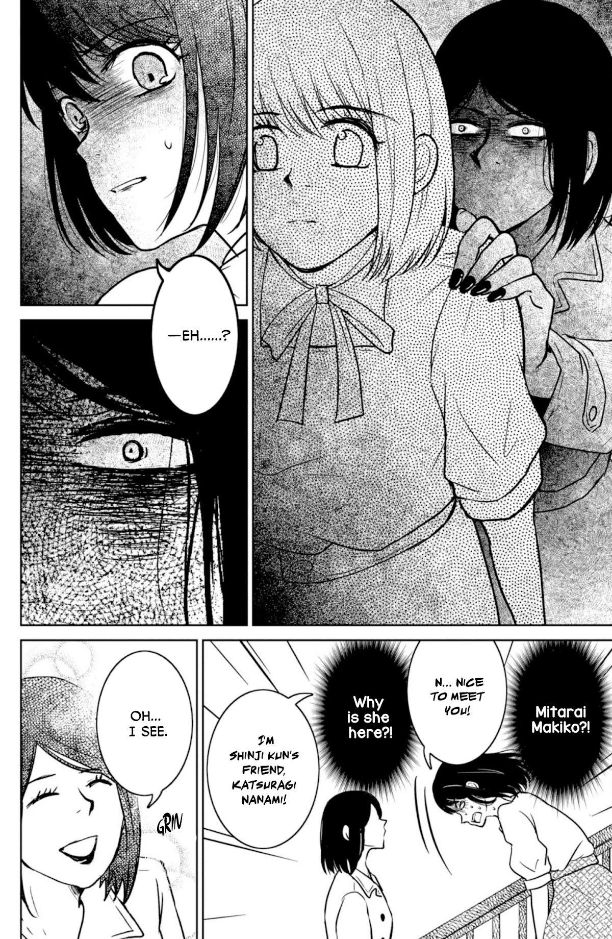 Mitarai-ke, Enjou suru Chapter 26 page 21 - Chapter 26: Innocent Egoism