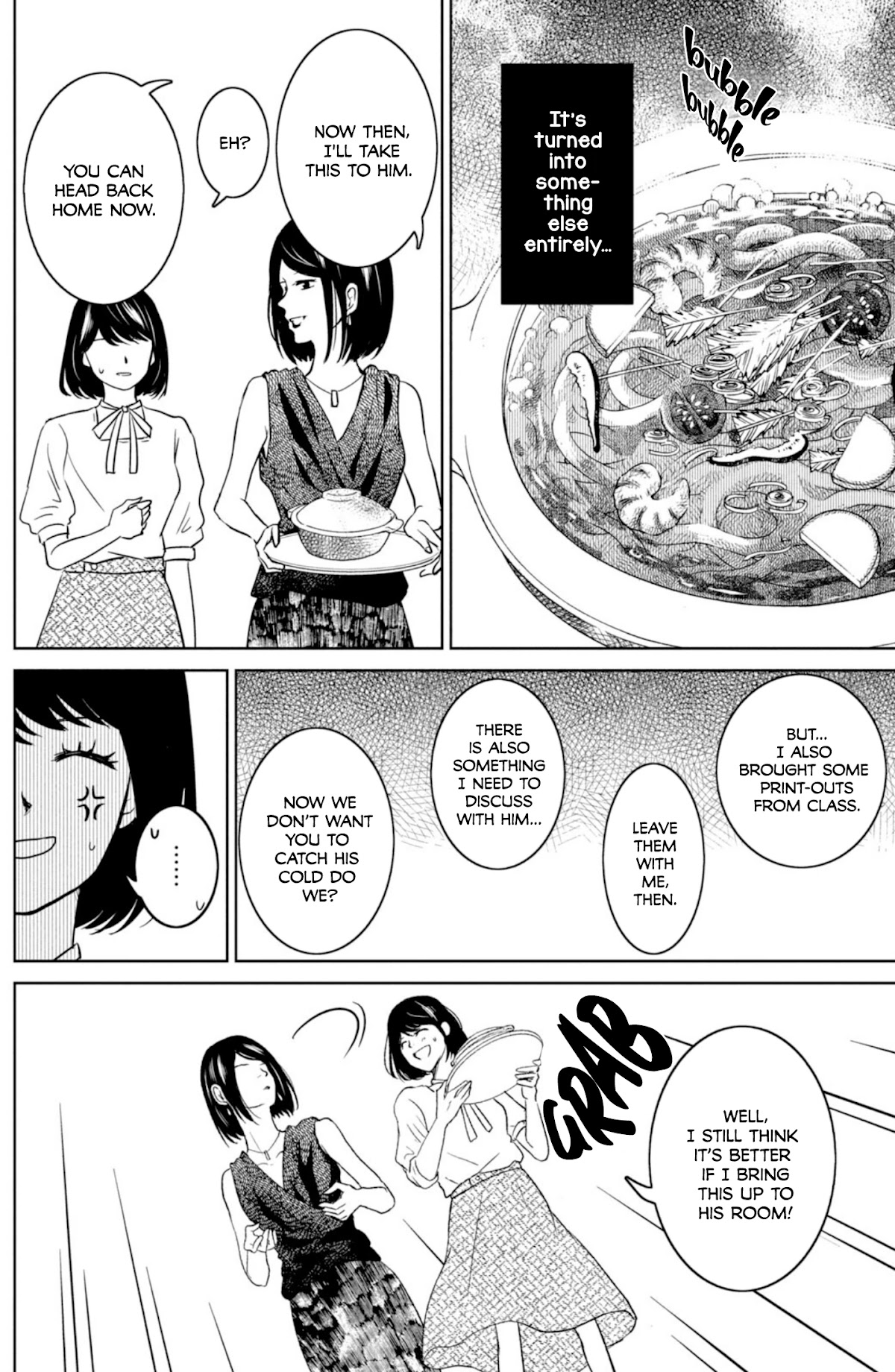 Mitarai-ke, Enjou suru Chapter 26 page 25 - Chapter 26: Innocent Egoism